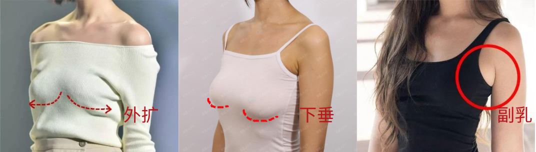 抹胸_抹胸_抹胸