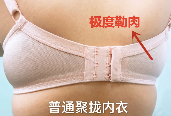 抹胸_抹胸_抹胸