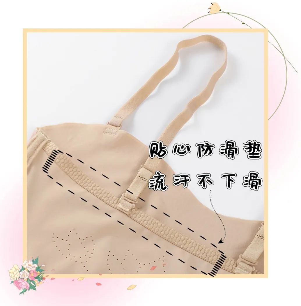 抹胸_抹胸_抹胸