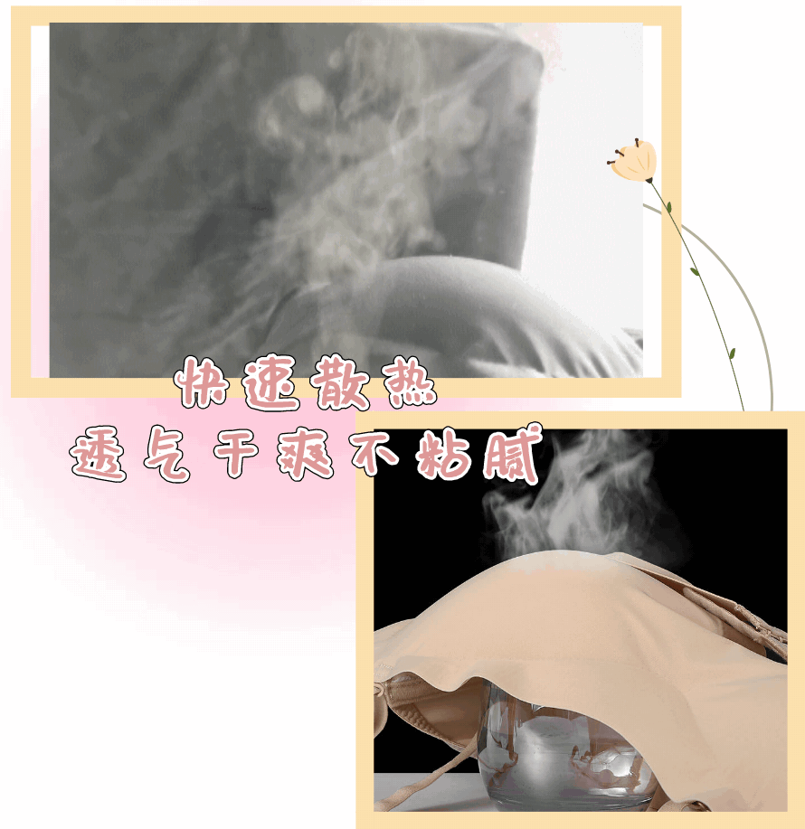 抹胸_抹胸_抹胸