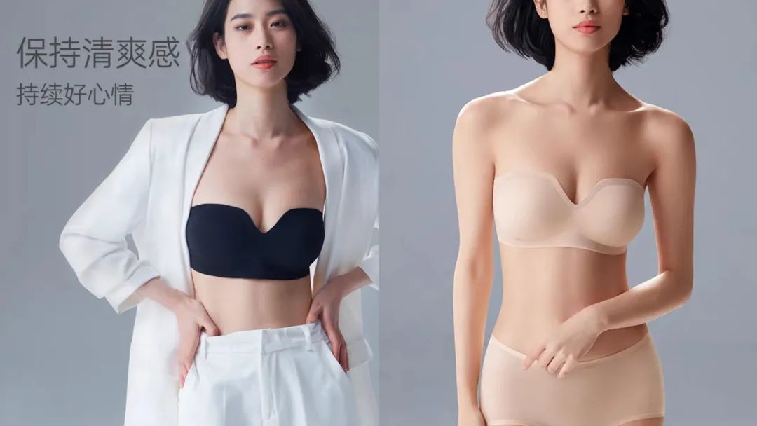 抹胸_抹胸_抹胸