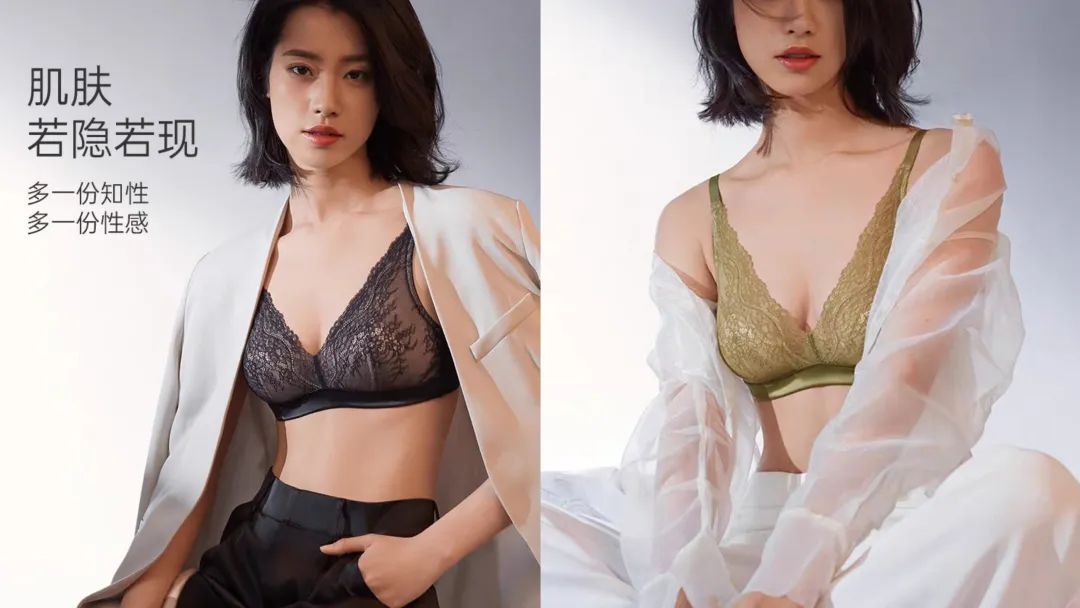抹胸_抹胸_抹胸