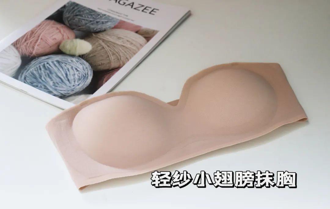 抹胸_抹胸_抹胸