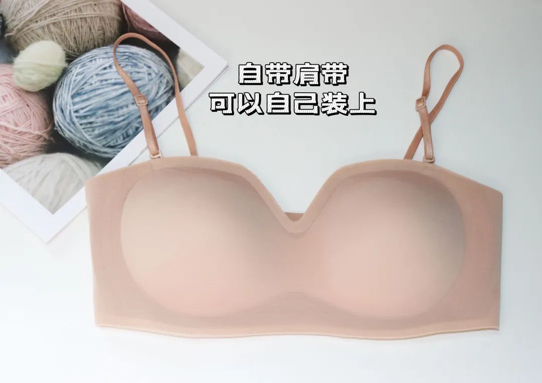 抹胸_抹胸_抹胸