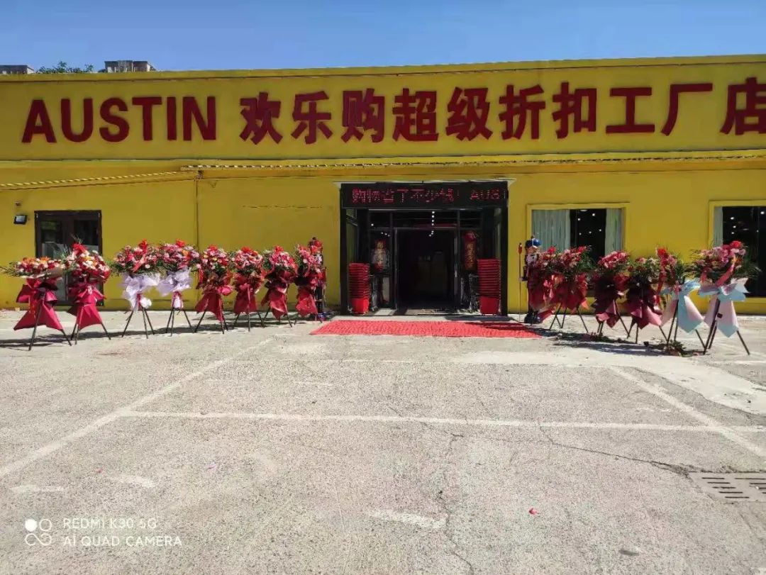 饱汉子不知饿汉子饥是成语吗_饱汉子不知饿汉子饥呀_饱汉子不知饿汉子饥