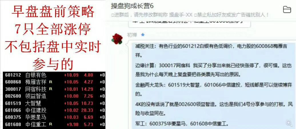 长痛不如短痛_长痛不如短痛怎么表达_长痛不如短痛怎么写