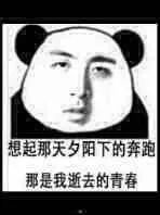 饱汉子不知饿汉子饥_饱汉子不知饿汉子饥的下一句_饱汉子不知饿汉子饥是俗语吗