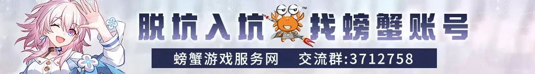 符龙飞_符玄_符