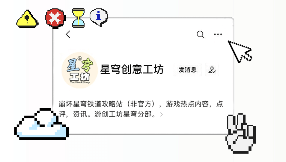 符龙飞_符玄_符