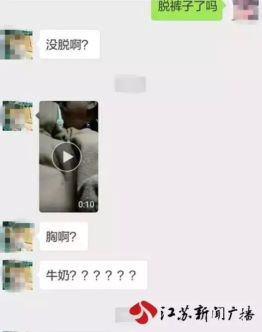 抹胸_抹胸_抹胸