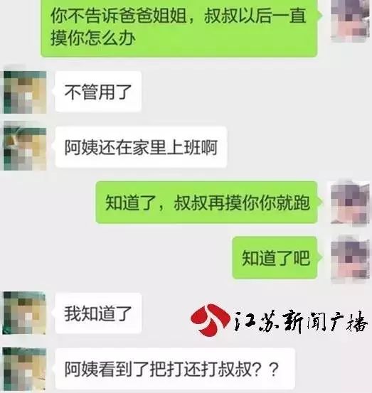 抹胸_抹胸_抹胸