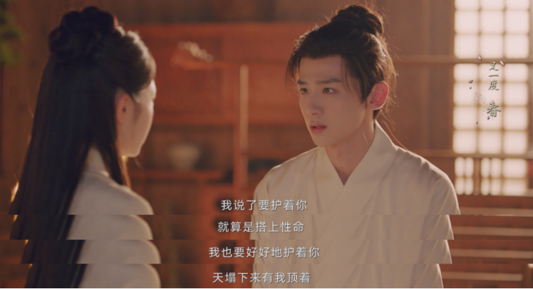 渡佛_渡_渡的意思