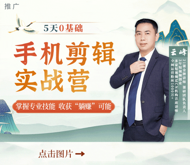 渡_渡的意思_渡汉江