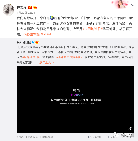 自作多情_自作多情是什么意思_多一点自知之明少一点自作多情