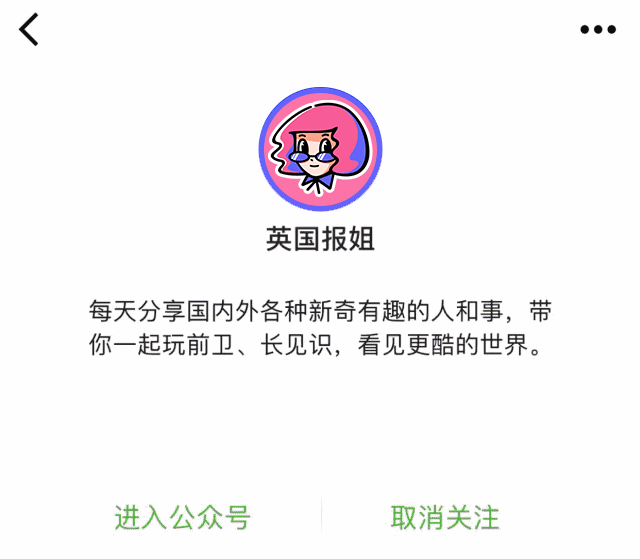 自作多情是什么意思_自作多情_多一点自知之明少一点自作多情