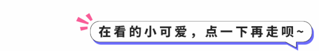 自作多情是什么意思_多一点自知之明少一点自作多情_自作多情