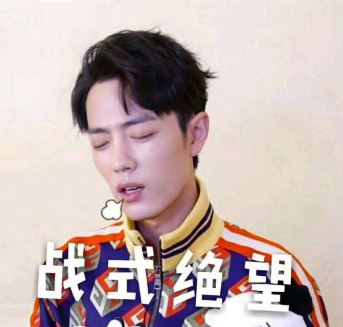 自作多情_多一点自知之明少一点自作多情_自作多情是什么意思