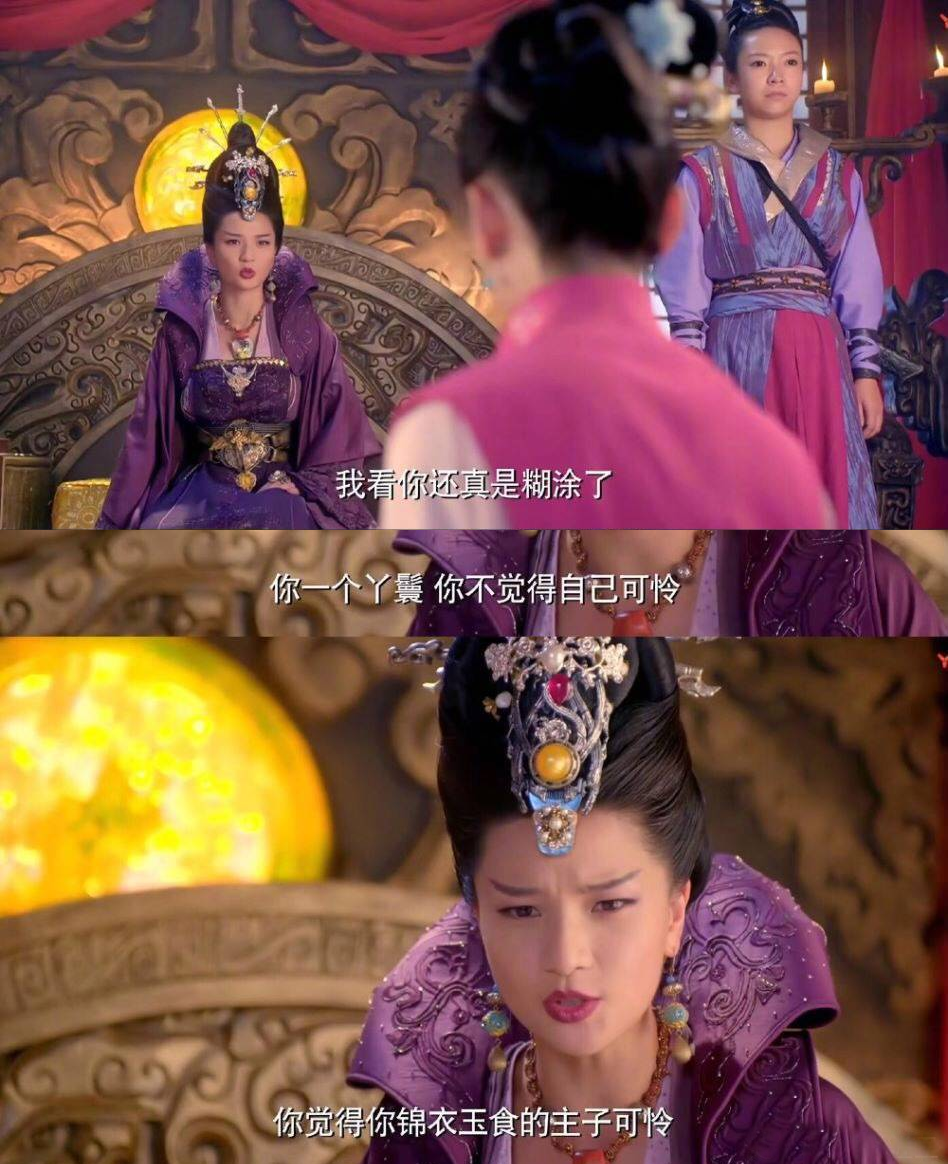 多一点自知之明少一点自作多情_自作多情是什么意思_自作多情