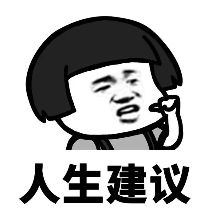 多一点自知之明少一点自作多情_自作多情是什么意思_自作多情