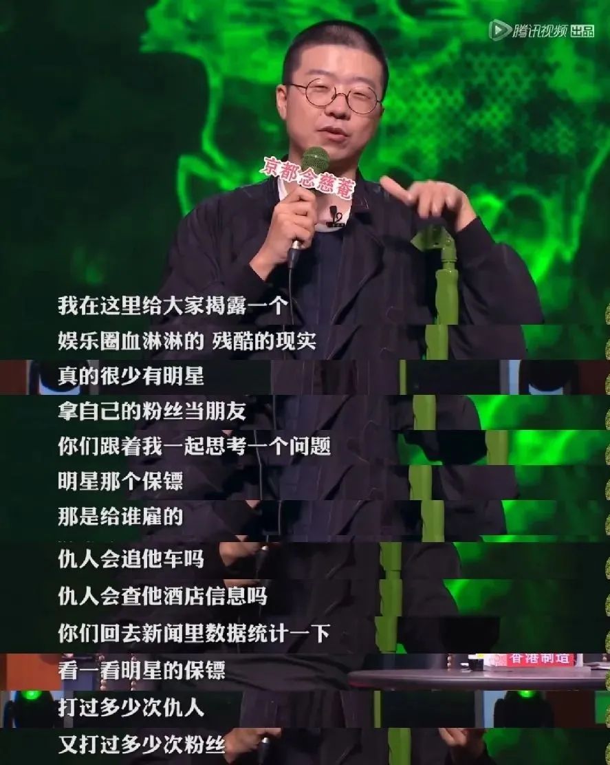 自作多情_自作多情是什么意思_多一点自知之明少一点自作多情