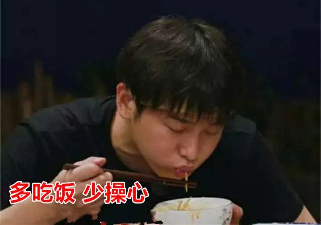 多一点自知之明少一点自作多情_自作多情是什么意思_自作多情