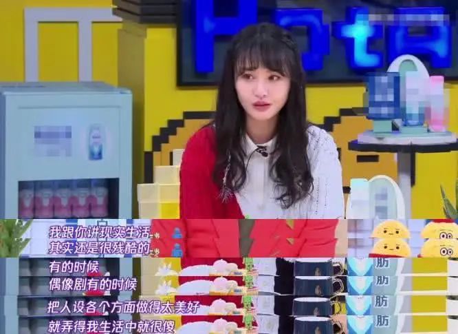 多一点自知之明少一点自作多情_自作多情是什么意思_自作多情
