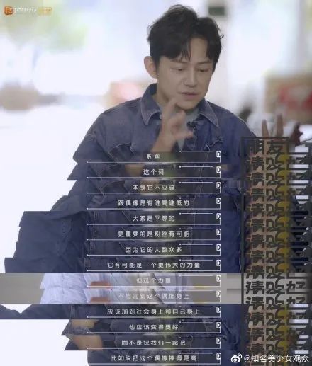 自作多情_多一点自知之明少一点自作多情_自作多情是什么意思