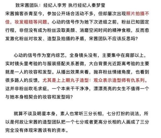 多一点自知之明少一点自作多情_自作多情是什么意思_自作多情