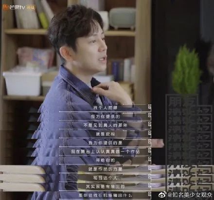 自作多情_自作多情是什么意思_多一点自知之明少一点自作多情