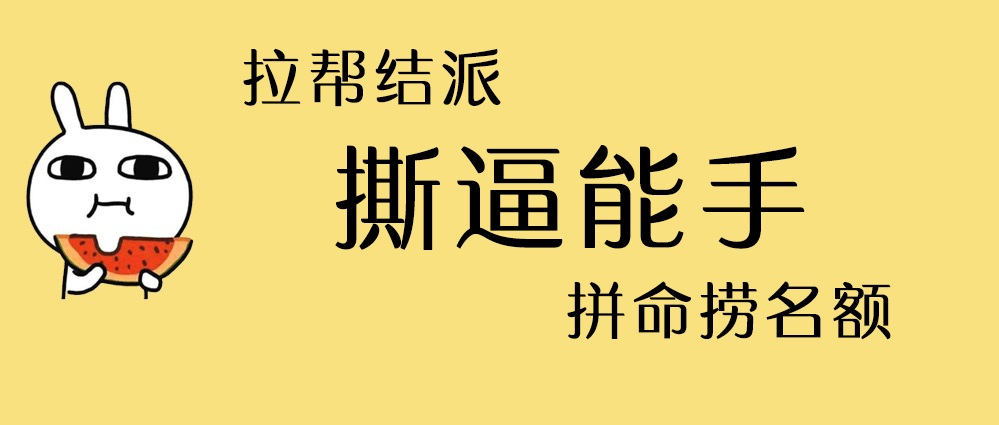 自作多情是什么意思_自作多情_多一点自知之明少一点自作多情