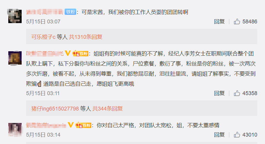 自作多情_自作多情是什么意思_多一点自知之明少一点自作多情