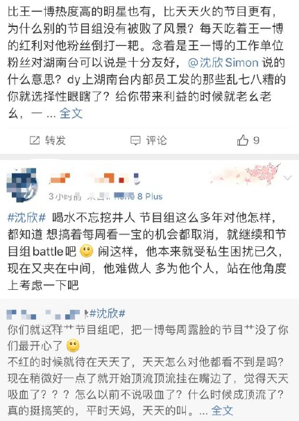 自作多情是什么意思_多一点自知之明少一点自作多情_自作多情