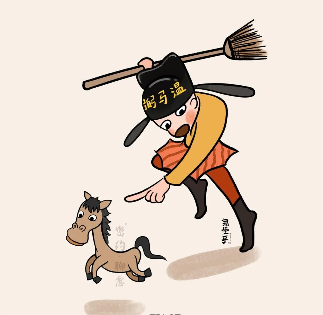 渡_渡佛_渡组词