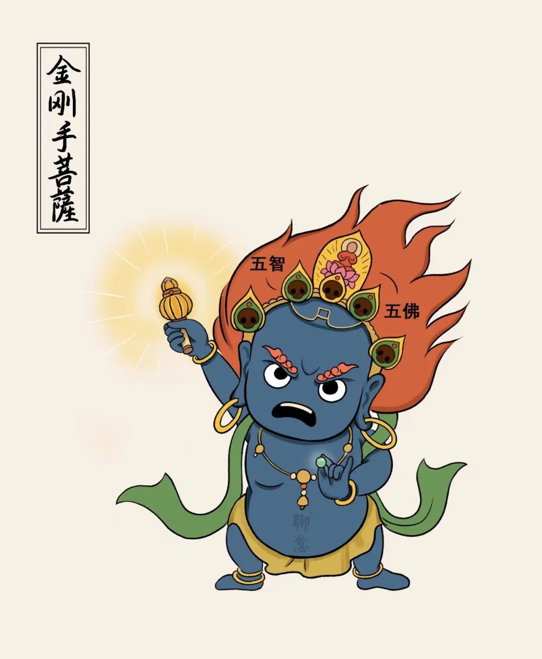 渡佛_渡组词_渡