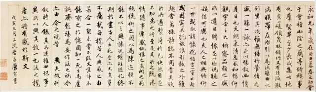 逞让平_逞让与承让_不逞多让