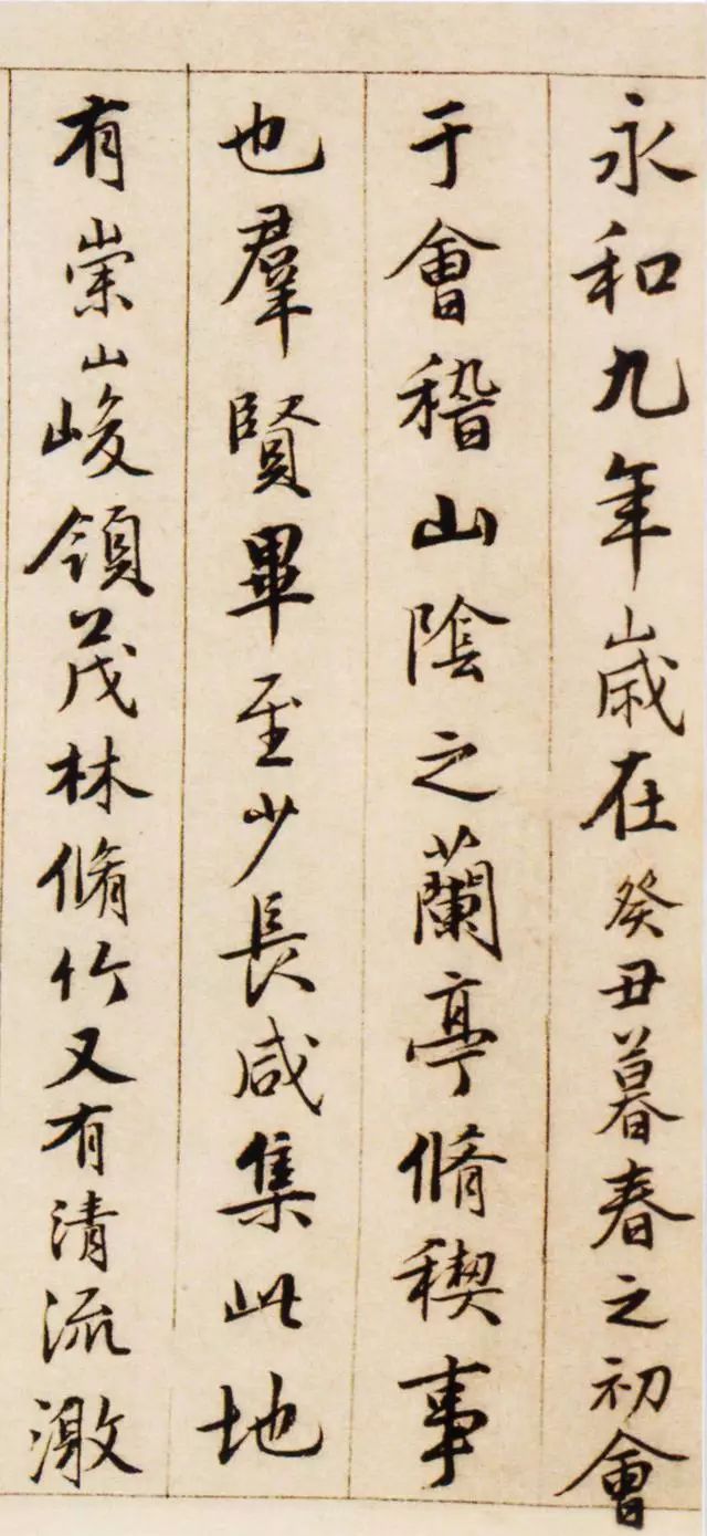 逞让平_逞让与承让_不逞多让