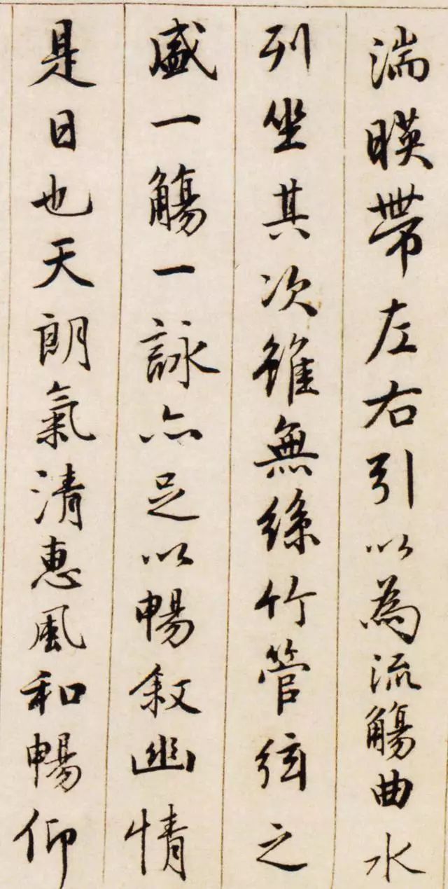 逞让平_逞让与承让_不逞多让