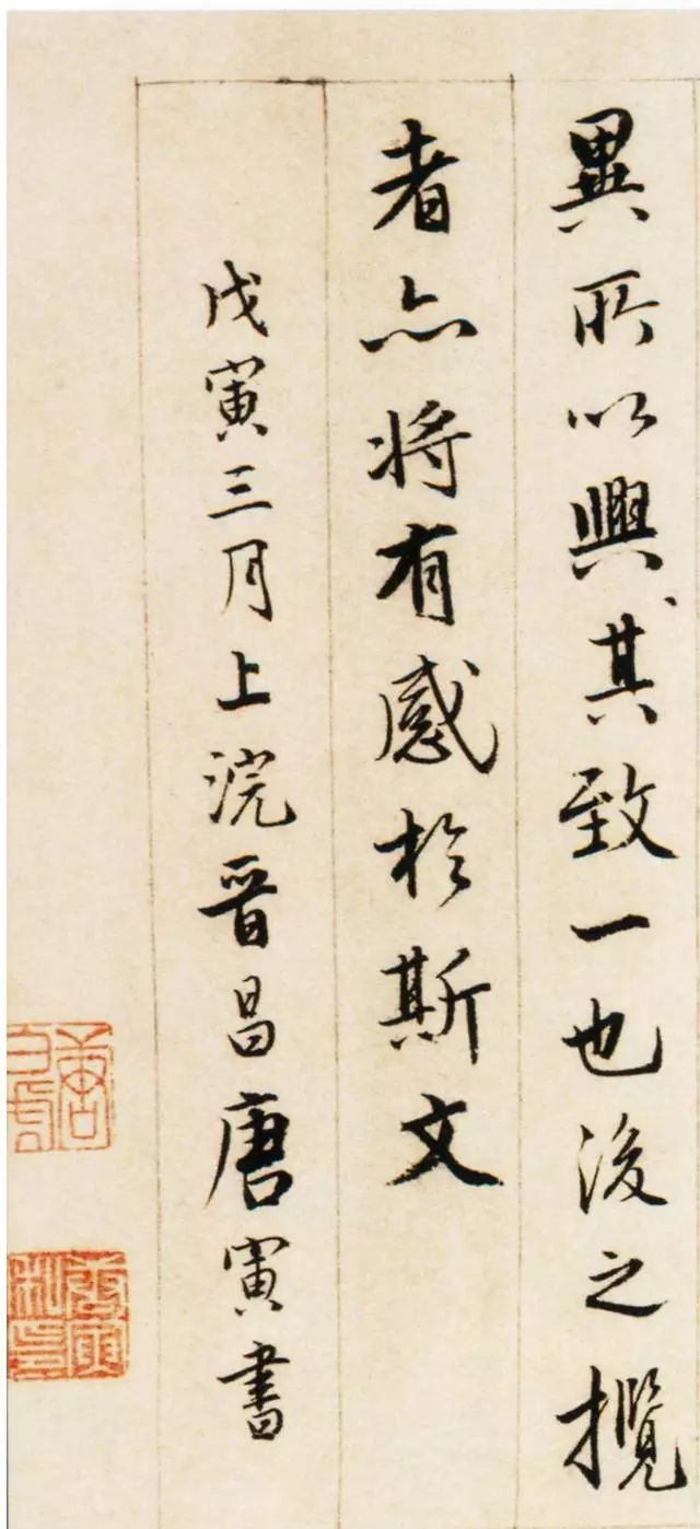 逞让平_不逞多让_逞让与承让