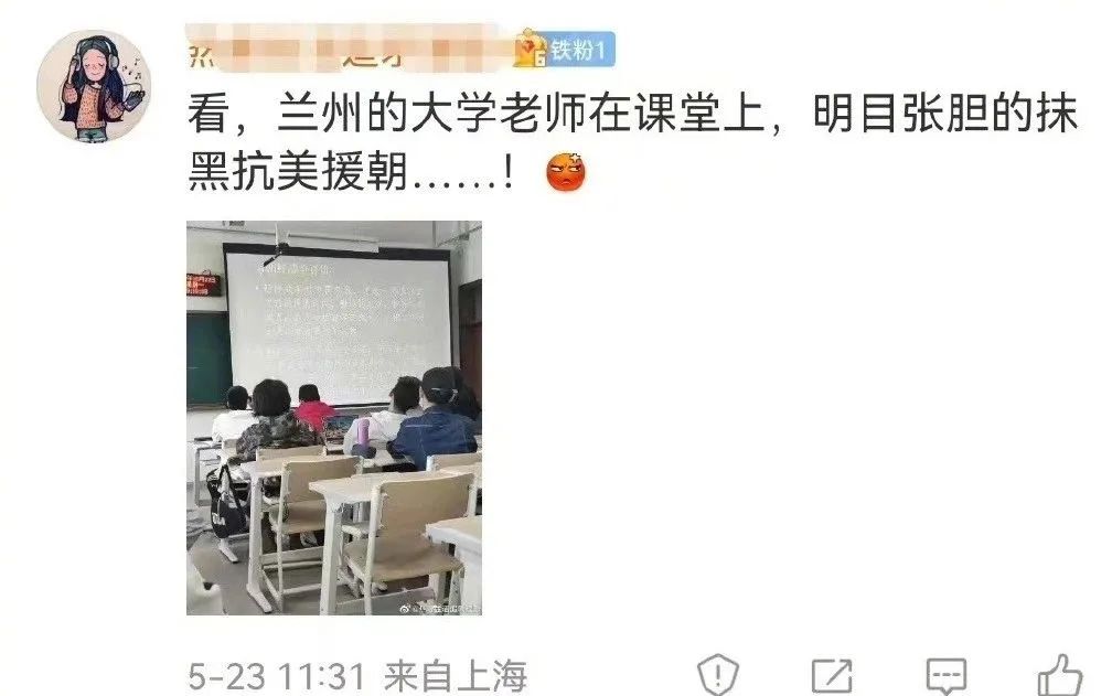 怎么掐头去尾_掐头法和去尾法是什么意思_掐头去尾