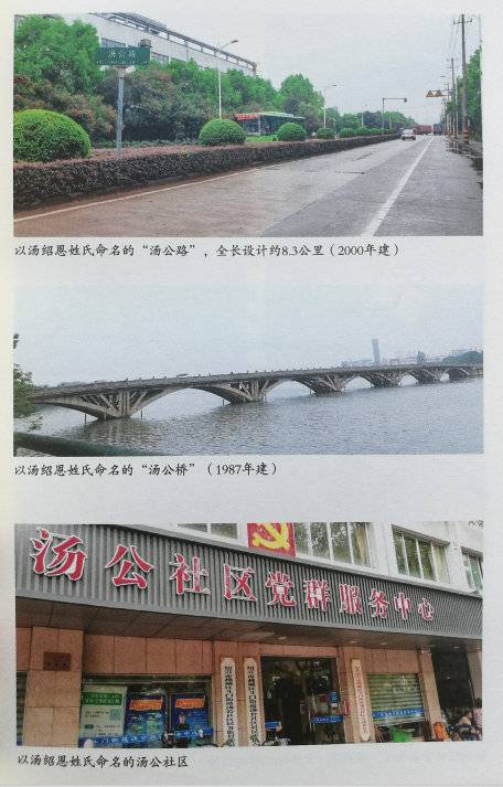 誉天下二期誉皇殿_誉怎么读_誉