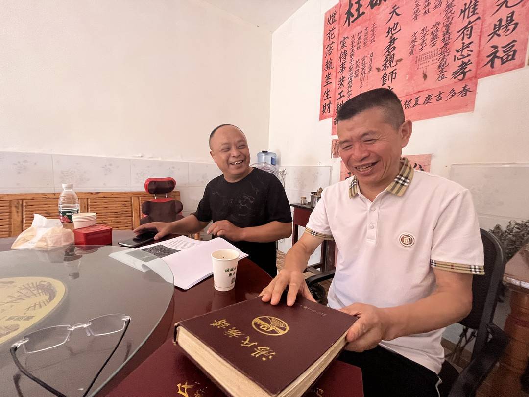 誉天下二期誉皇殿_誉_誉怎么读