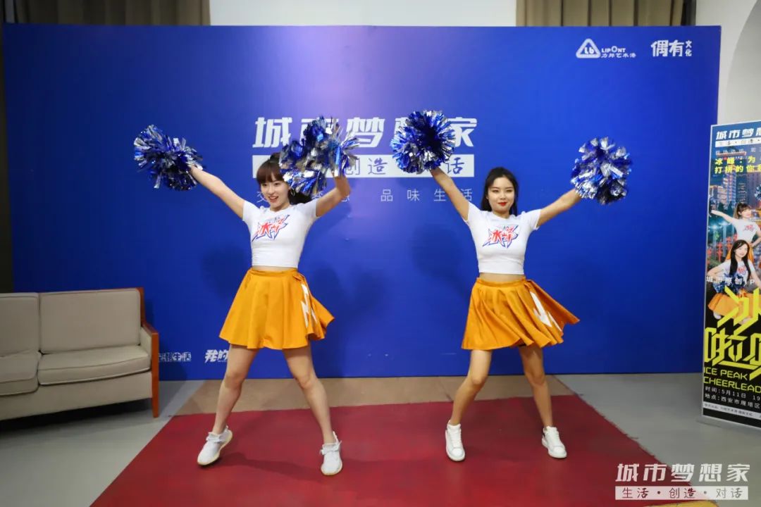 啦啦队舞蹈_啦啦队_啦啦队的拼音