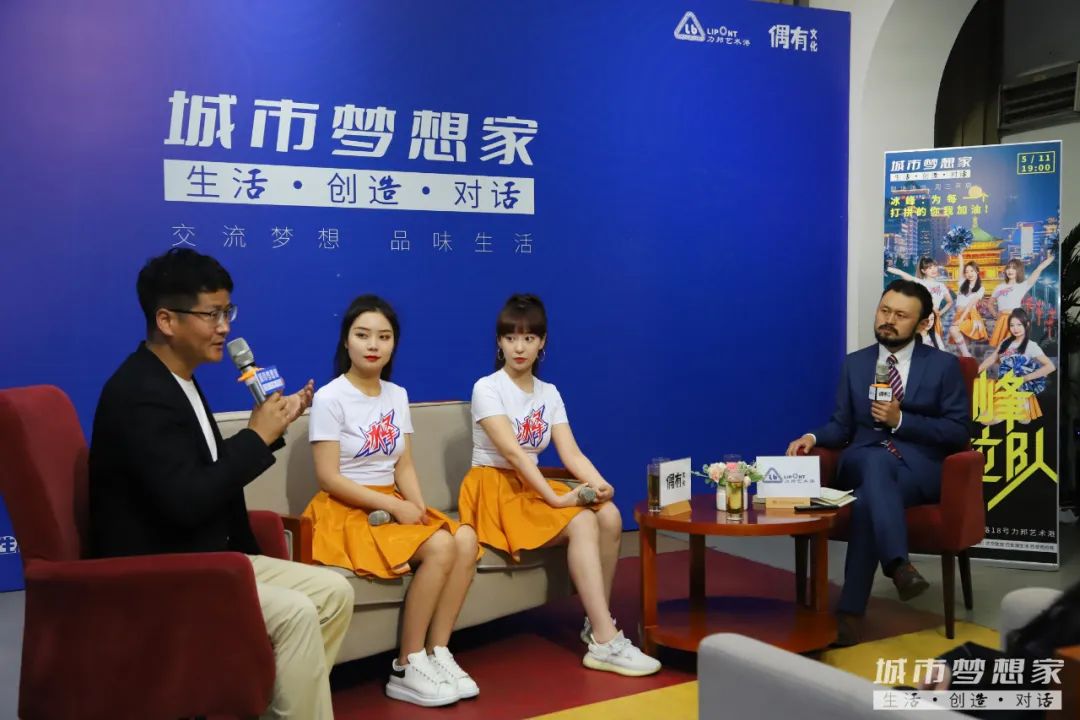 啦啦队_啦啦队舞蹈_啦啦队的拼音