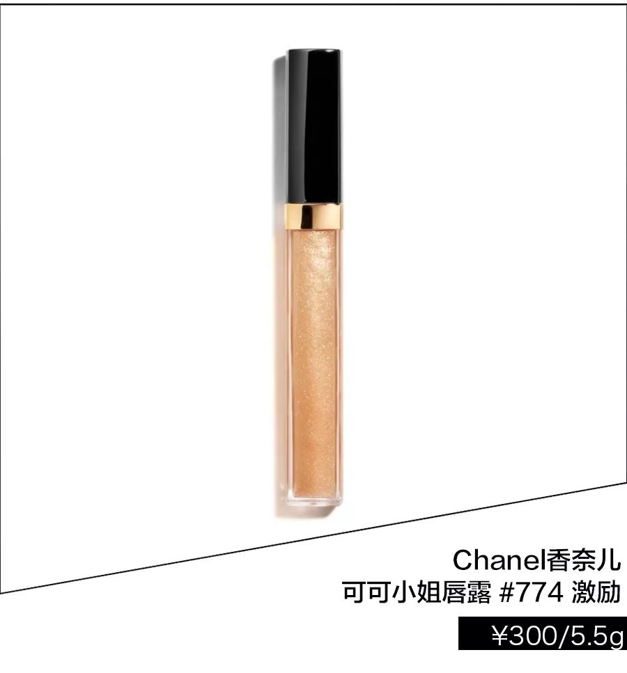 唇_玻尿酸鼻唇沟丰唇经历_唇枪