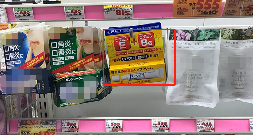 唇_月牙唇仰月唇_小红唇小绿唇小蓝唇