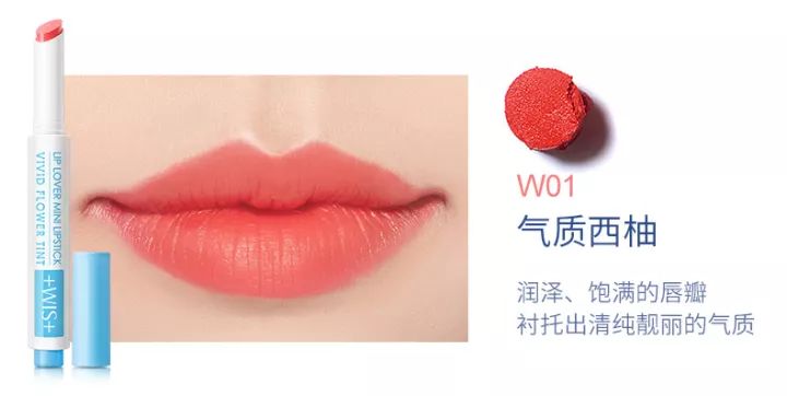 丰唇唇珠肿的厉害_唇_月牙唇仰月唇