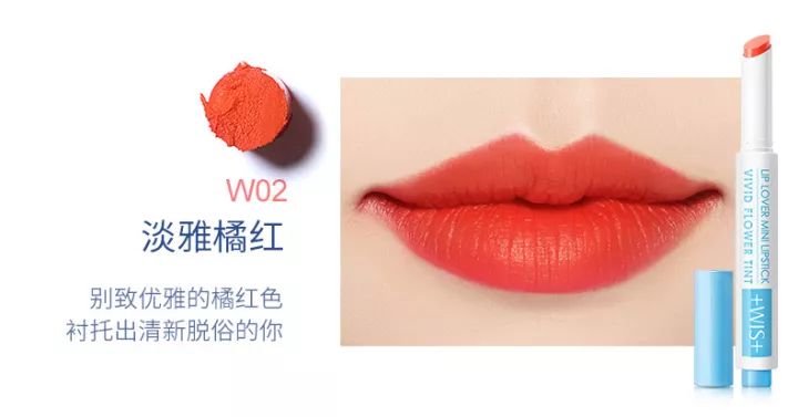 月牙唇仰月唇_丰唇唇珠肿的厉害_唇