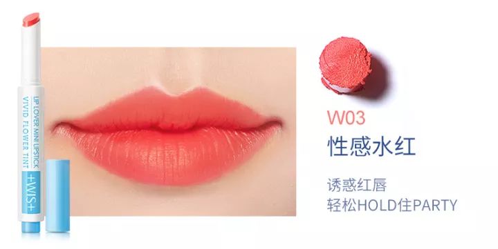 丰唇唇珠肿的厉害_月牙唇仰月唇_唇