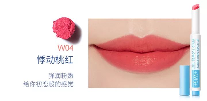 唇_月牙唇仰月唇_丰唇唇珠肿的厉害