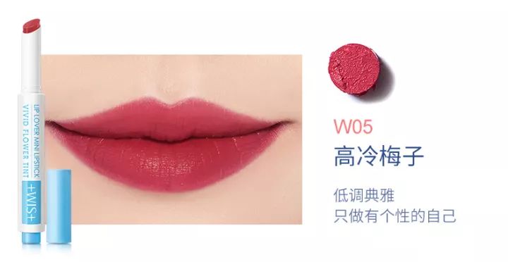 月牙唇仰月唇_唇_丰唇唇珠肿的厉害